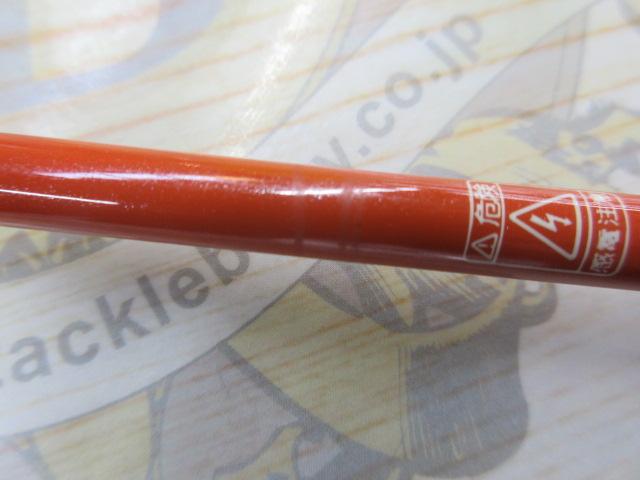 シルバーナ瀧KR 58UL-B オレンジ