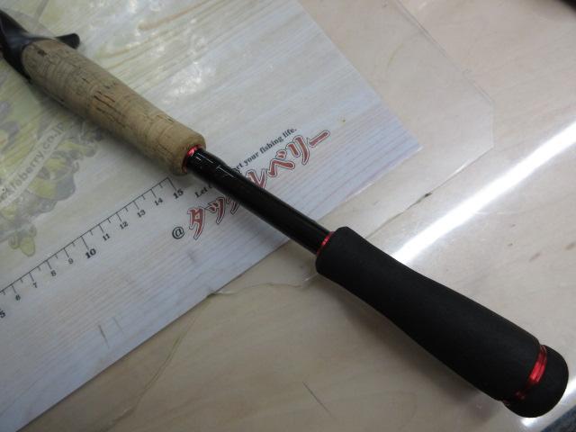 ブレイゾン 6102MB・V