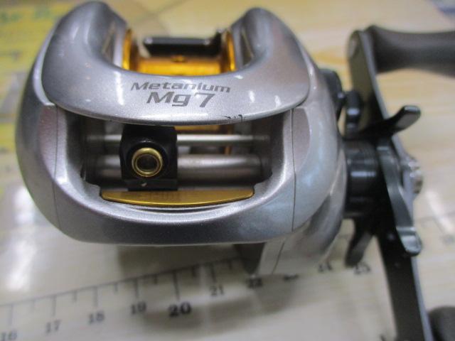 07メタニウムMg7 LH