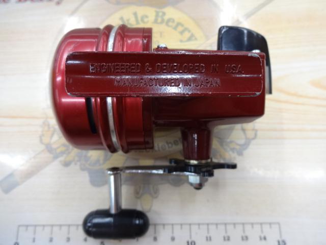 スピンキャストNo.2