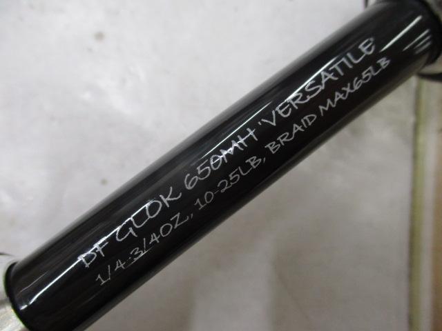 グロック Gen2 650MH バーサタイル