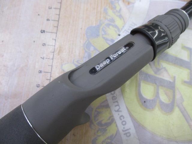 グロック Gen2 650MH バーサタイル