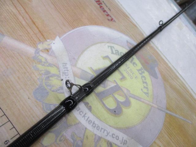 グロック Gen2 650MH バーサタイル