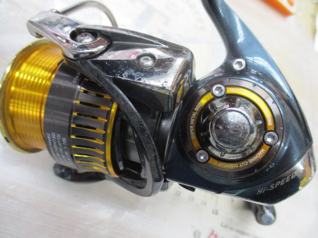 16セルテート 2506H