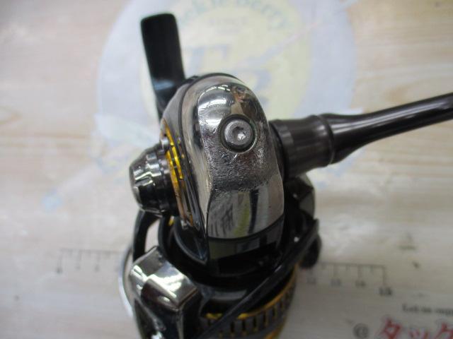 16セルテート 2506H