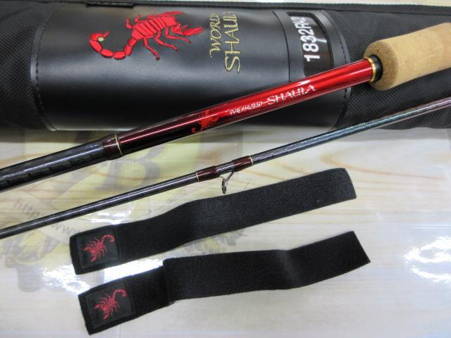 18ワールドシャウラ 1832R-2