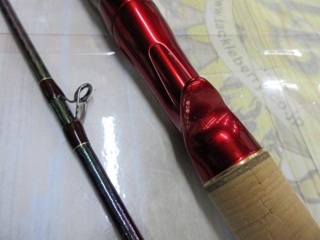 18ワールドシャウラ 1832R-2