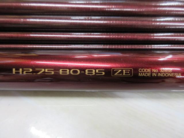 香鱗 H2.75 80-85ZE