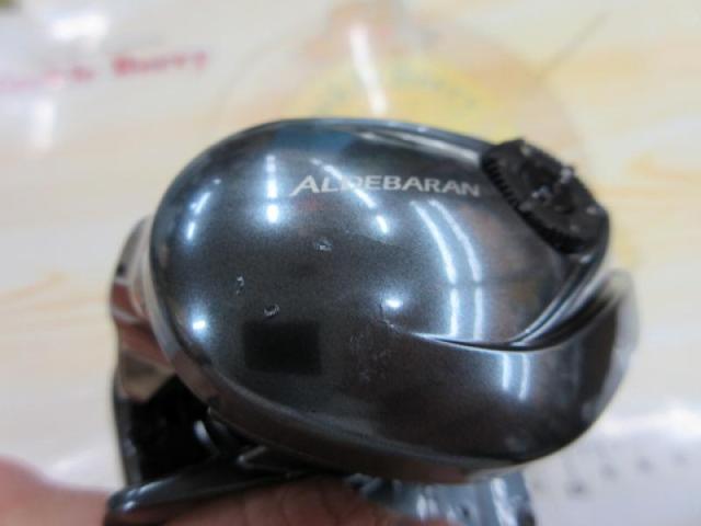 22アルデバランBFS HG LH