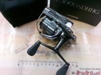 22ステラ C3000SDHHG