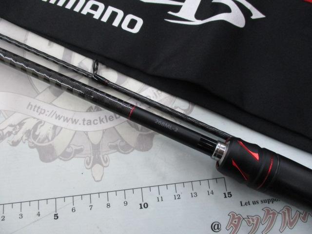 20ゾディアス 268ML-2