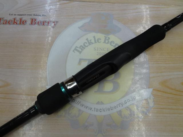 エメラルダスX 86M