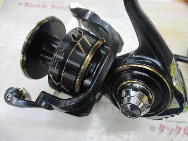 22カルディアSW 14000-H