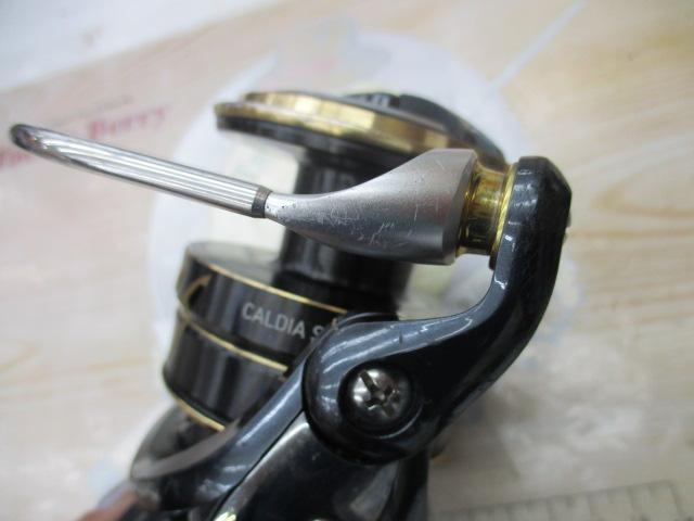 22カルディアSW 14000-H