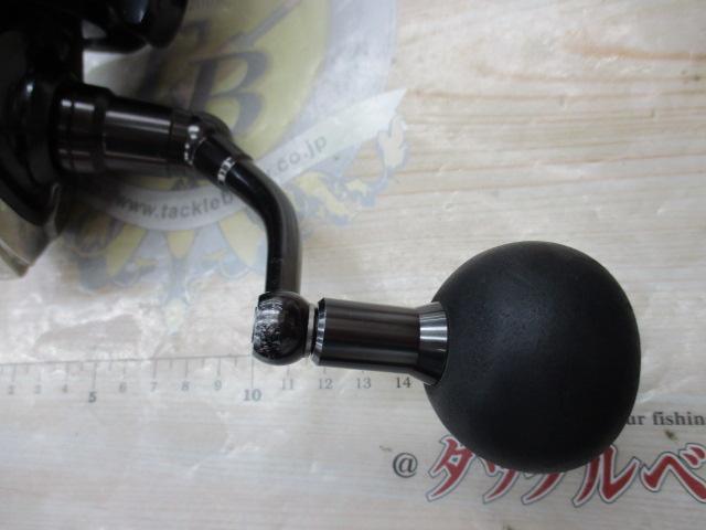 22カルディアSW 14000-H