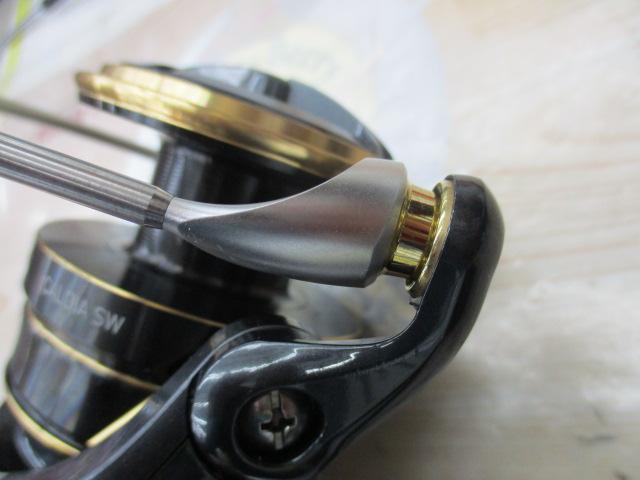 22カルディアSW 10000-H