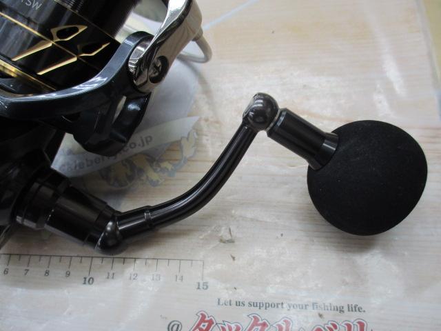 22カルディアSW 10000-H