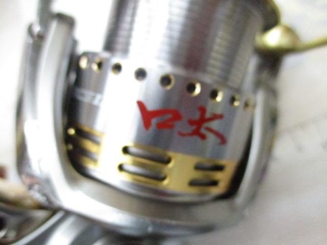 06トーナメントISOZ 2500LBD