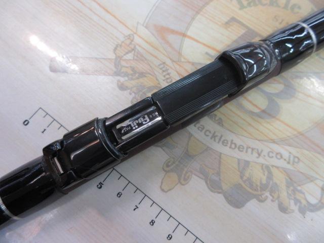 アドバンスイソ 1.5-530