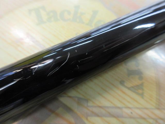 アドバンスイソ 1.5-530