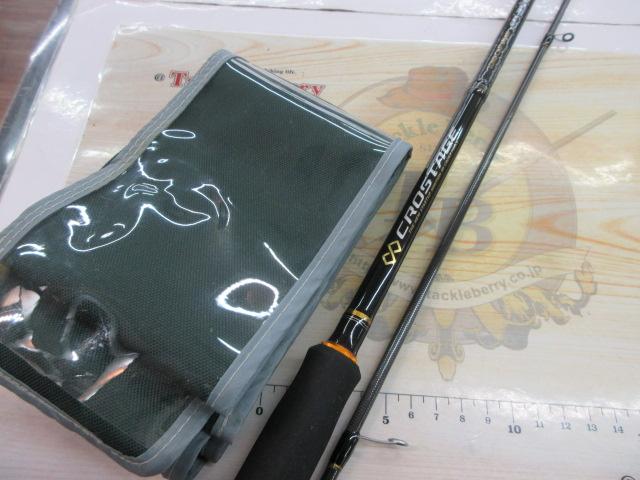 クロステージ CRX-T802ML黒鯛