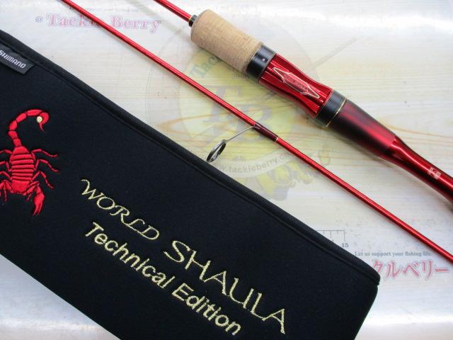 19ワールドシャウラ テクニカルエディション S62SUL-2