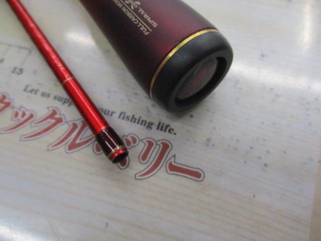 19ワールドシャウラ テクニカルエディション S62SUL-2