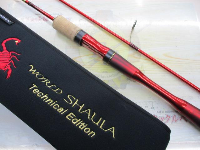 19ワールドシャウラ テクニカルエディション S66UL-2/F｜＠ベリー