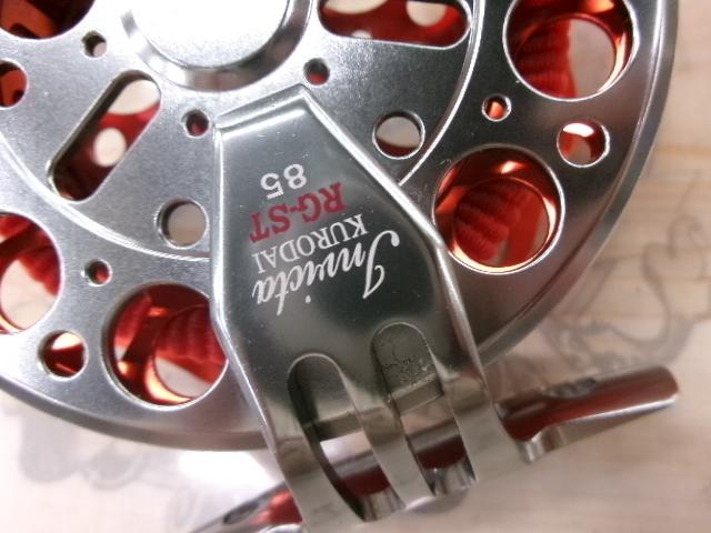 インヴィクタクロダイ RG-ST85