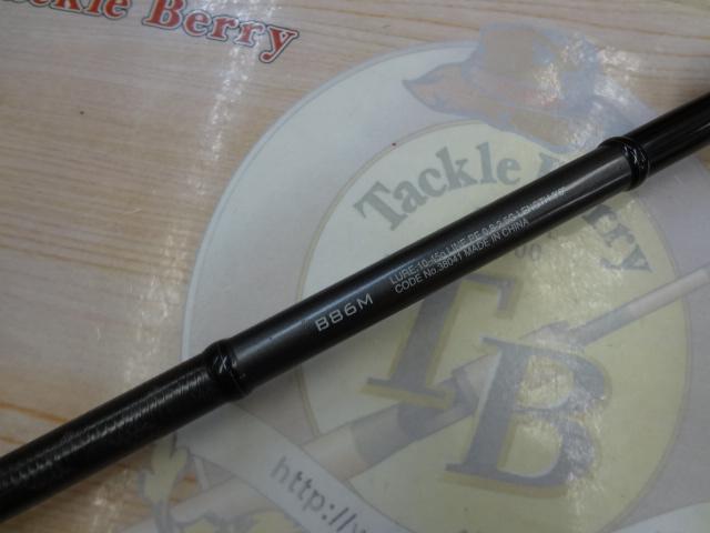 18ディアルーナ B86M