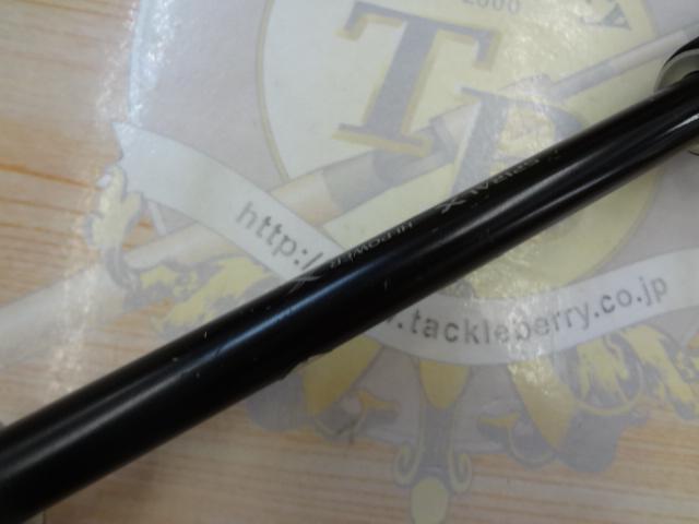 18ディアルーナ B86M