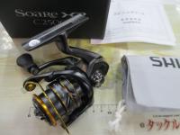 21ソアレXR C2500S