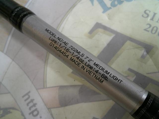 エアエッジ 722MLS