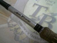 エアエッジ 722MLS