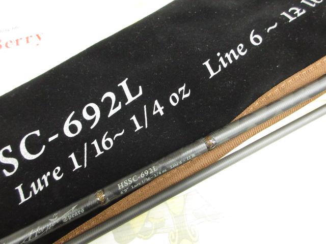 ホーネットスピアーズ HSSC-692L