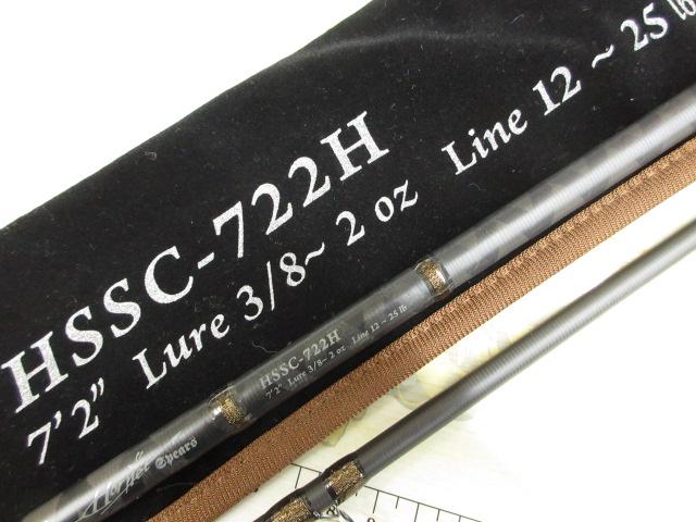 ホーネットスピアーズ HSSC-722H