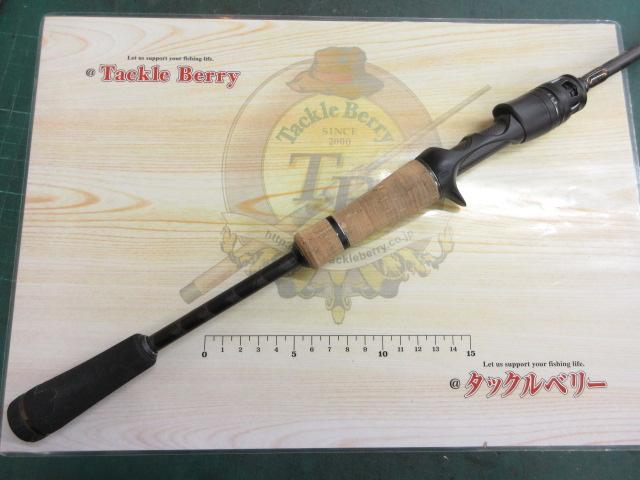 ホーネットスピアーズ HSSC-662M