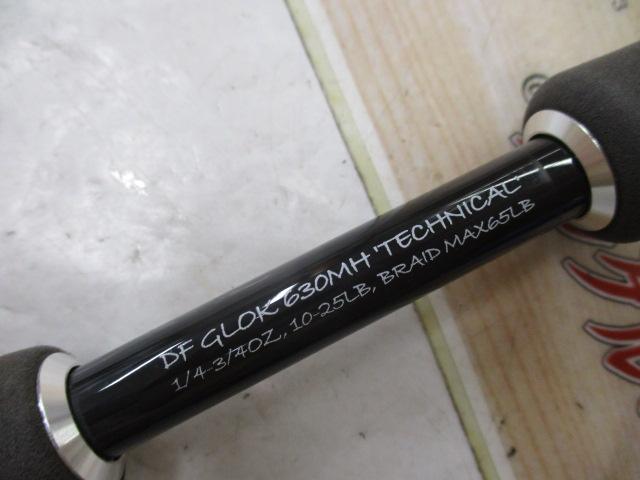 グロック Gen2 630MH テクニカル