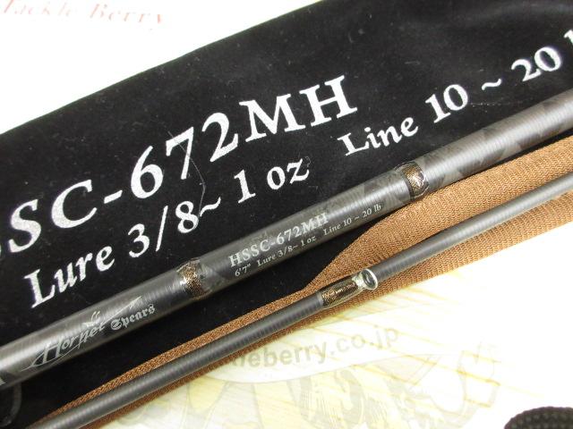 ホーネットスピアーズ HSSC-672MH