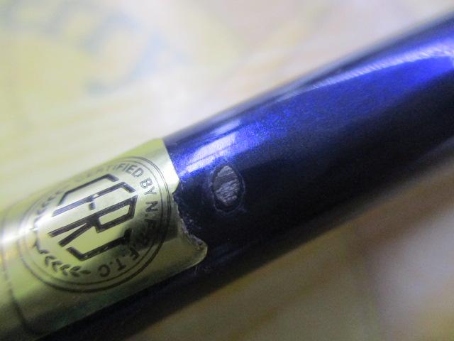 極鋭ゲーム AGS H-185