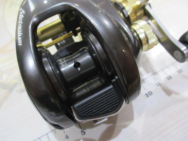 23メタニウム 100HG