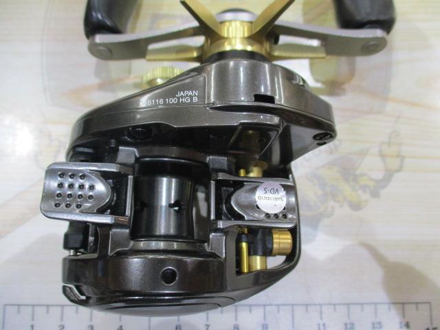 23メタニウム 100HG