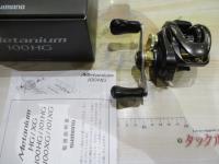 23メタニウム 100HG