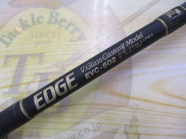 エッジ EVC-602