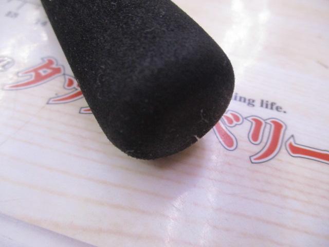 リーディング 73 MH-160・V