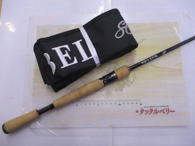 ブラックレーベル BLX SG 641L/ML+XS