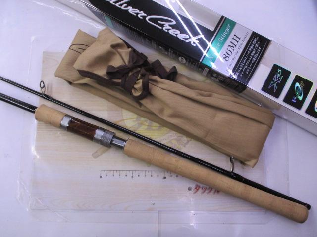 シルバークリークネイティブスティンガー 86MH