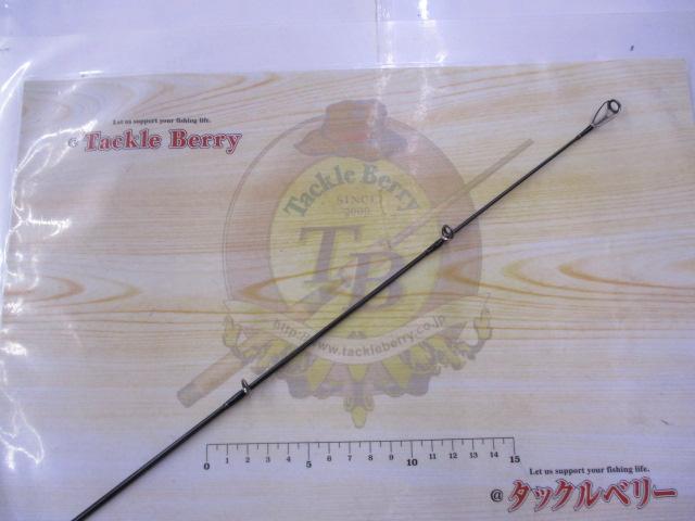 シルバークリークネイティブスティンガー 86MH