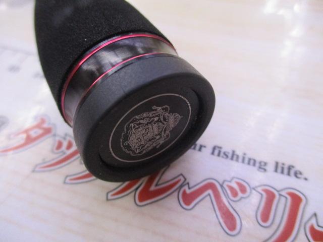 ソルティースタイルアジング STAS-592LS-KR