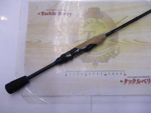 ディハイロ DHRS-63UL-FS